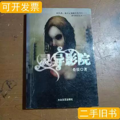 国模冰冰大尺度图片的相关介绍