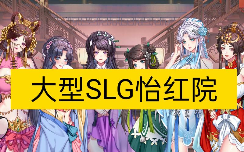 久久久激情五月天电影的相关介绍