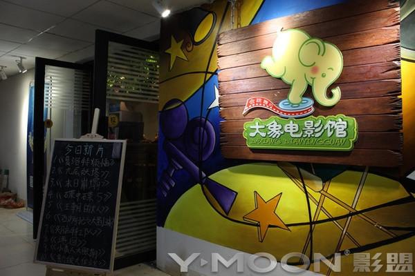 亚洲综合欧美一区二区在线的相关介绍