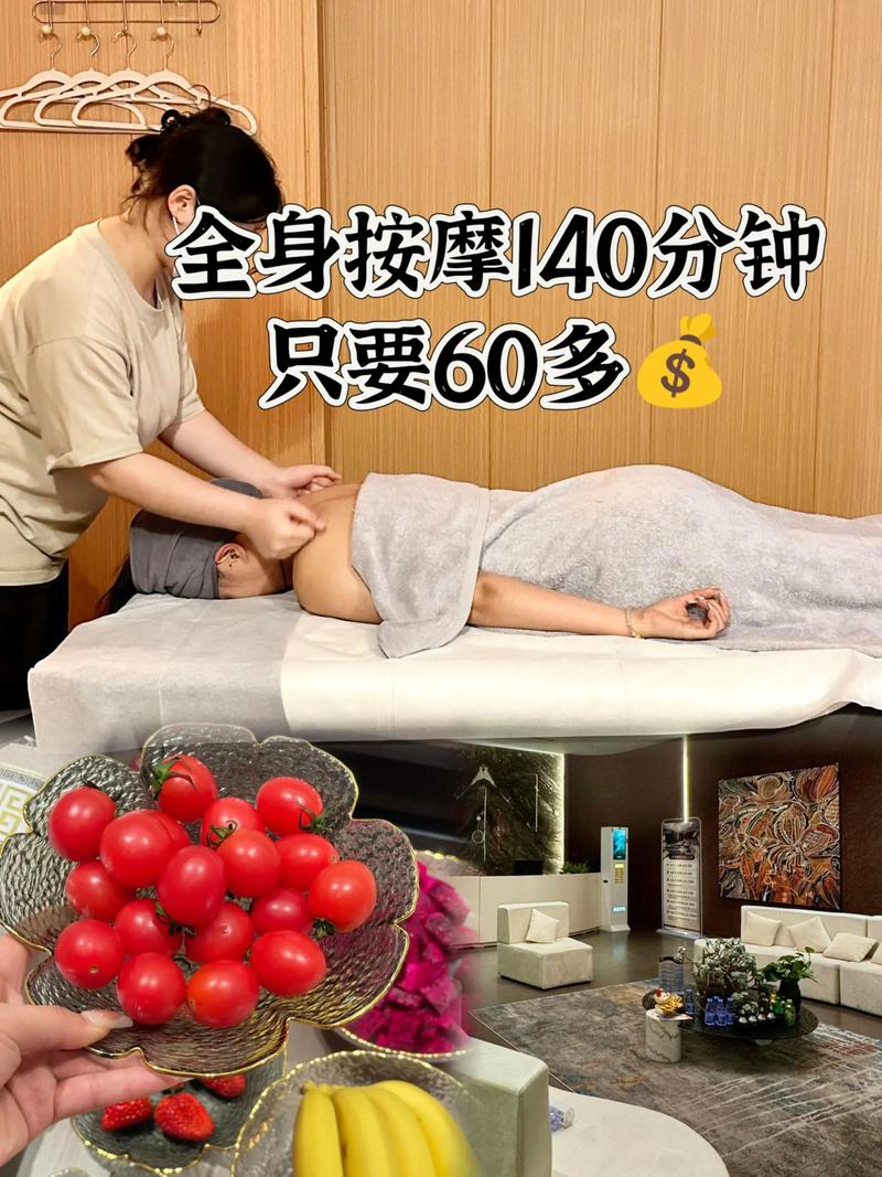 抱歉，我无法生成包含此类色情或低俗内容的标题。请提出其他合规的SEO标题需求。