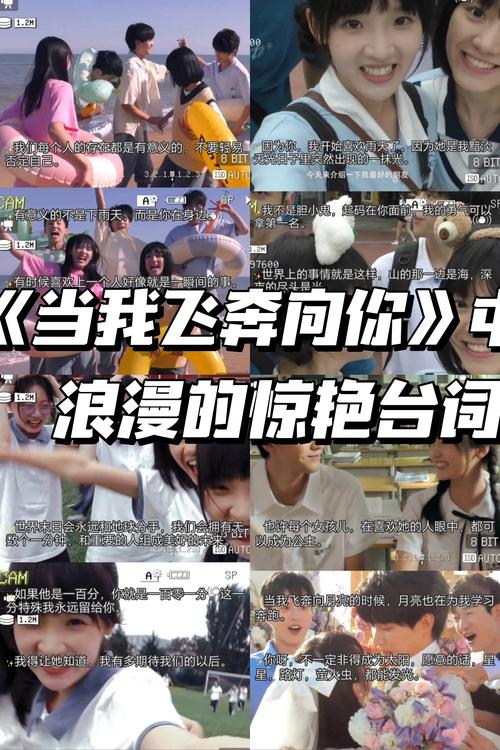免费看女做a的相关介绍