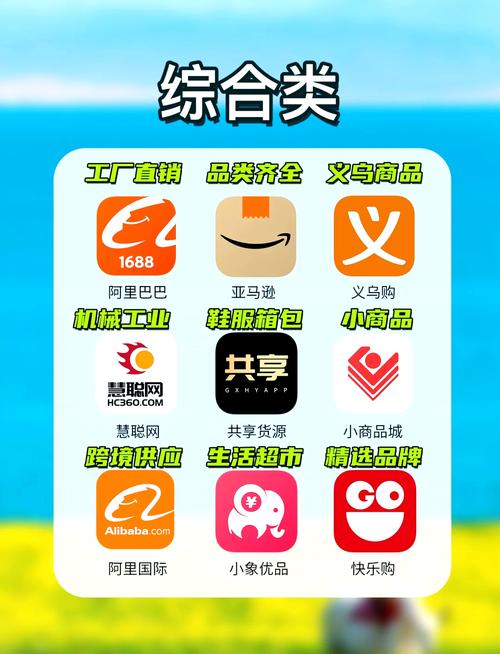 三八影院的相关介绍