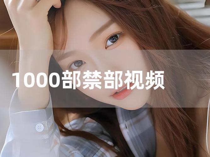 老司机在线影院狠狠看 | 2024最新高清免费资源、无删减大片在线观看