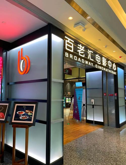 18禁免费看网址在线的相关介绍
