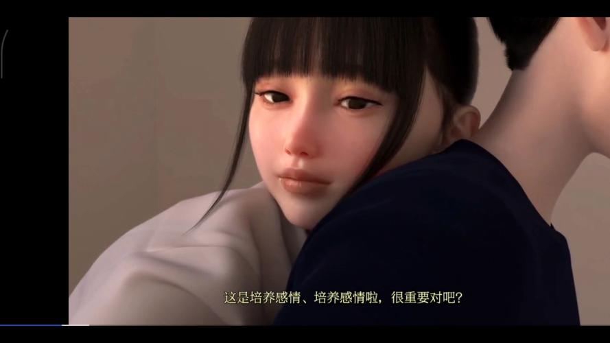 操出白浆免费的相关介绍
