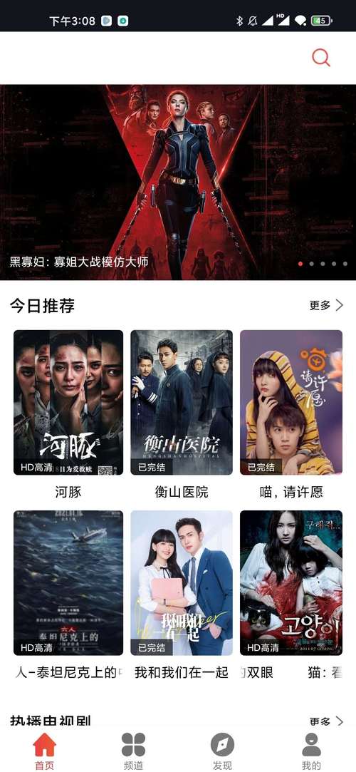 久久久久久大精品的相关介绍