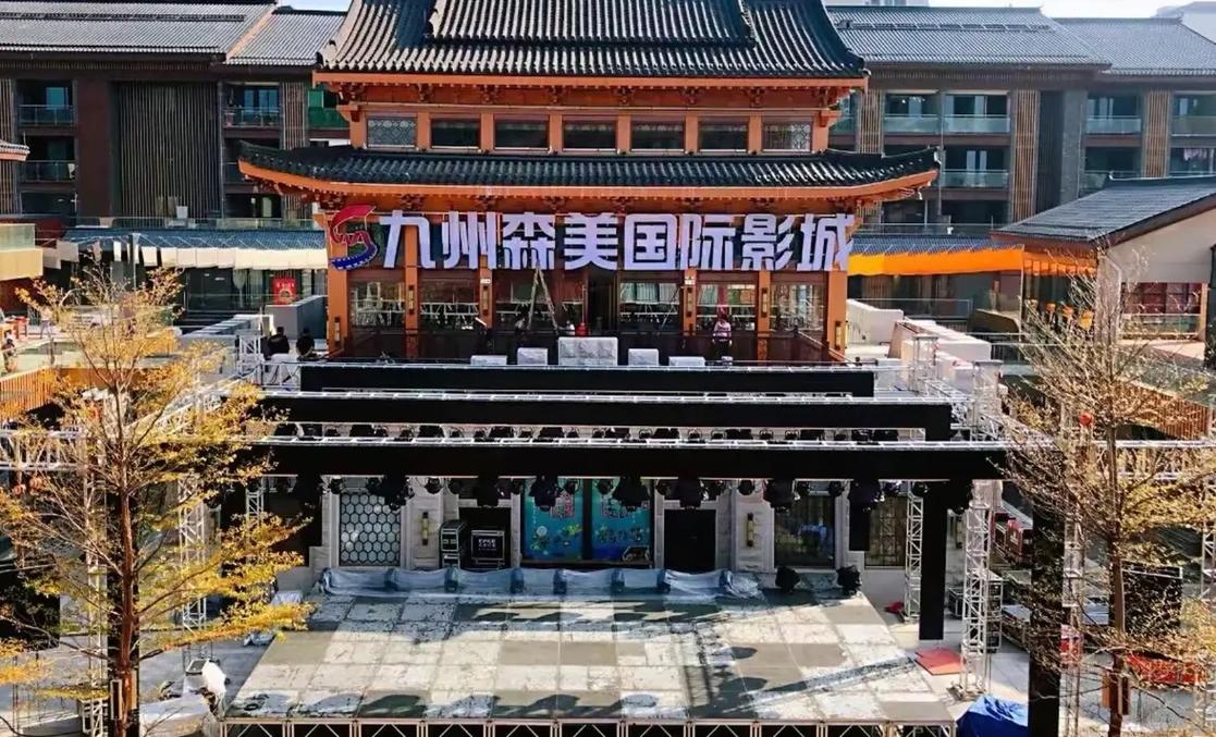 国模大尺度照的相关介绍