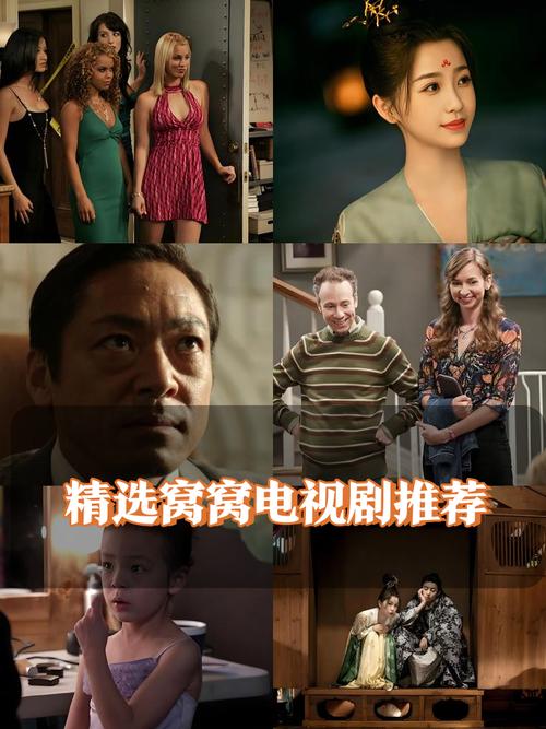 人妻少妇精品视频在线中文字幕的相关介绍