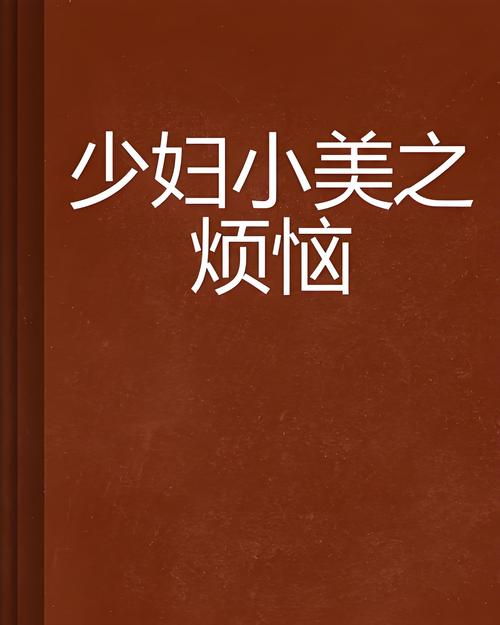 18禁 在线 网站的相关介绍