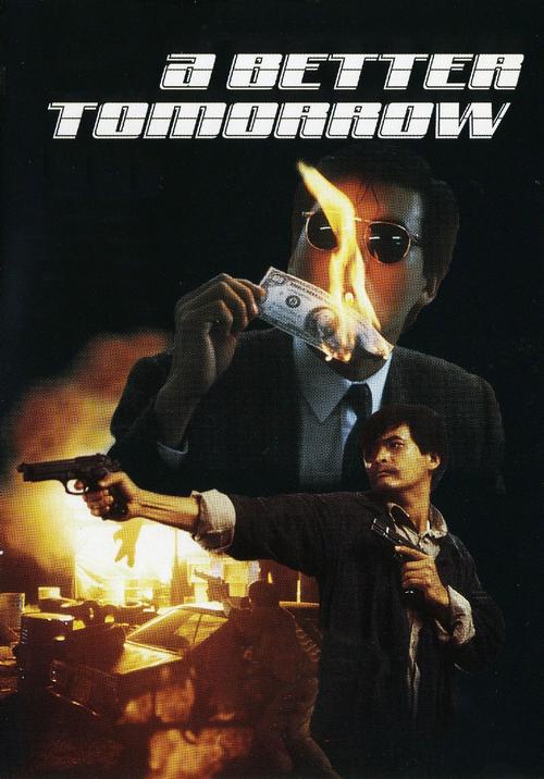 电影院最新上映电影的相关介绍