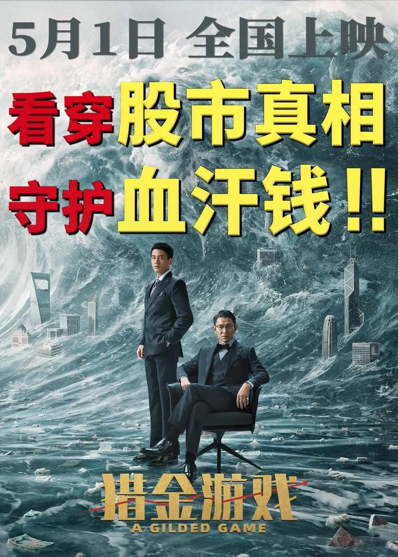 18漫画app免费的相关介绍