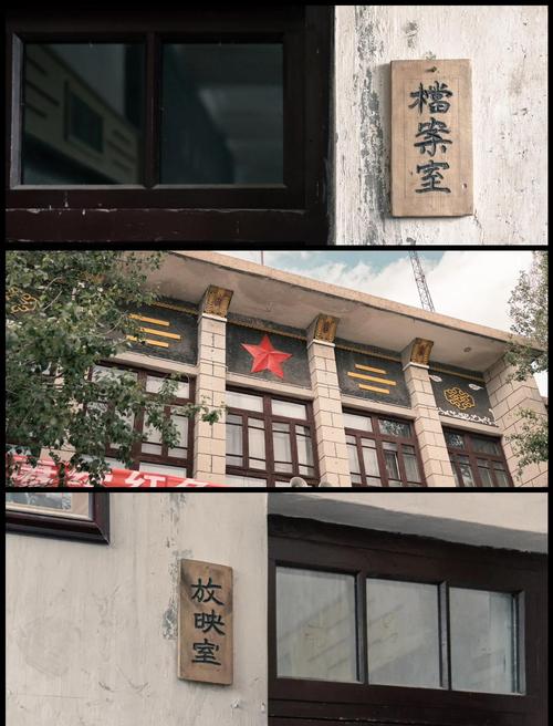 亚洲闷骚少妇av影院的相关介绍