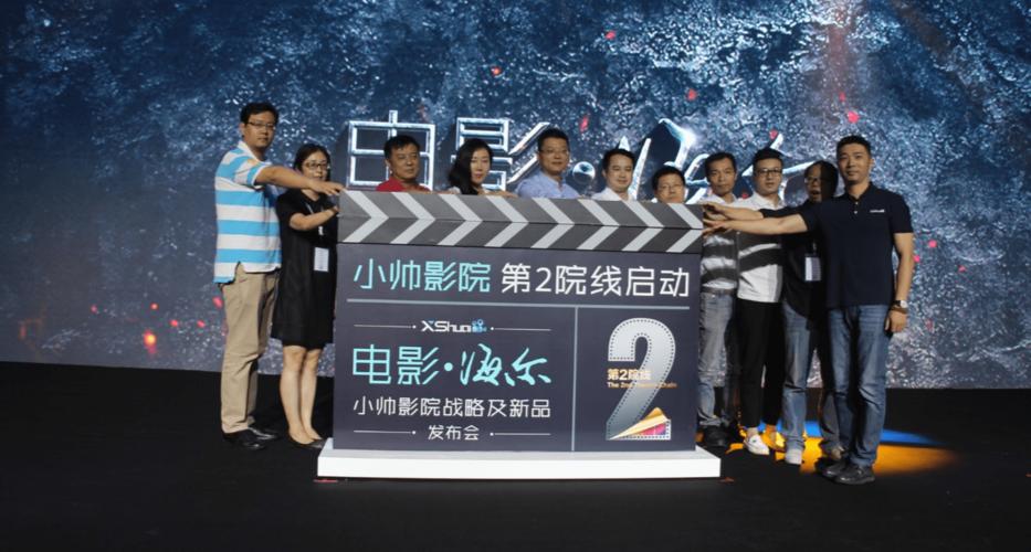 啪啪啪学妹的相关介绍
