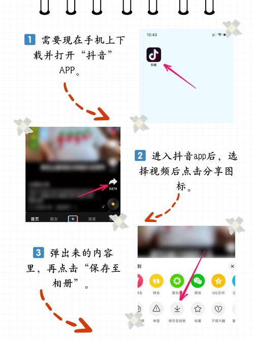 欧美172737熟妇的相关介绍