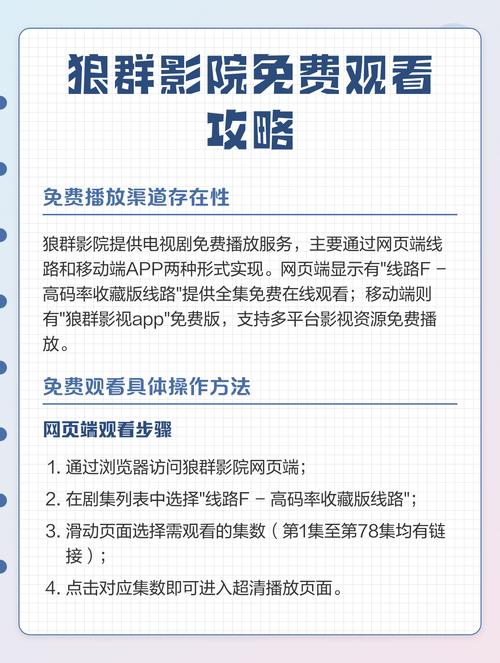 人妻搭讪自宅中出的相关介绍