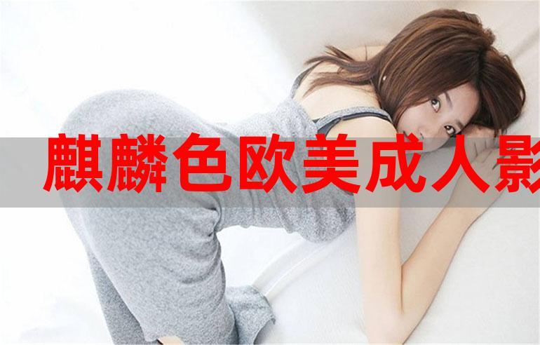 人妻少妇第7页的相关介绍