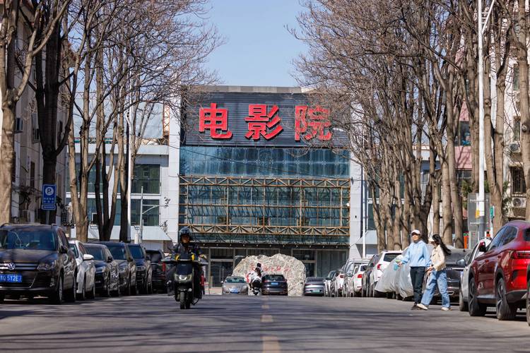 奇米7777影院狠的相关介绍