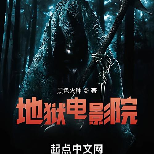 放几个毛片看看的相关介绍