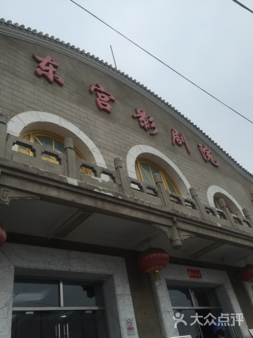 男女大尺度激情戏视频的相关介绍