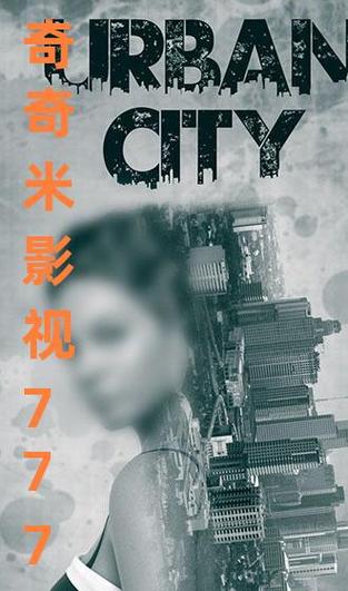 欧美一区二区一级二级束缚的相关介绍