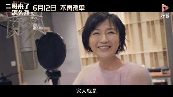 威武影院的相关介绍