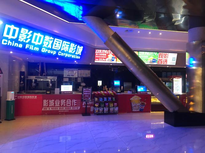 人妻在线有码的相关介绍