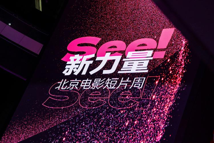 香港三级影院的相关介绍