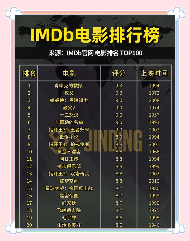 人妻在线欧美的相关介绍
