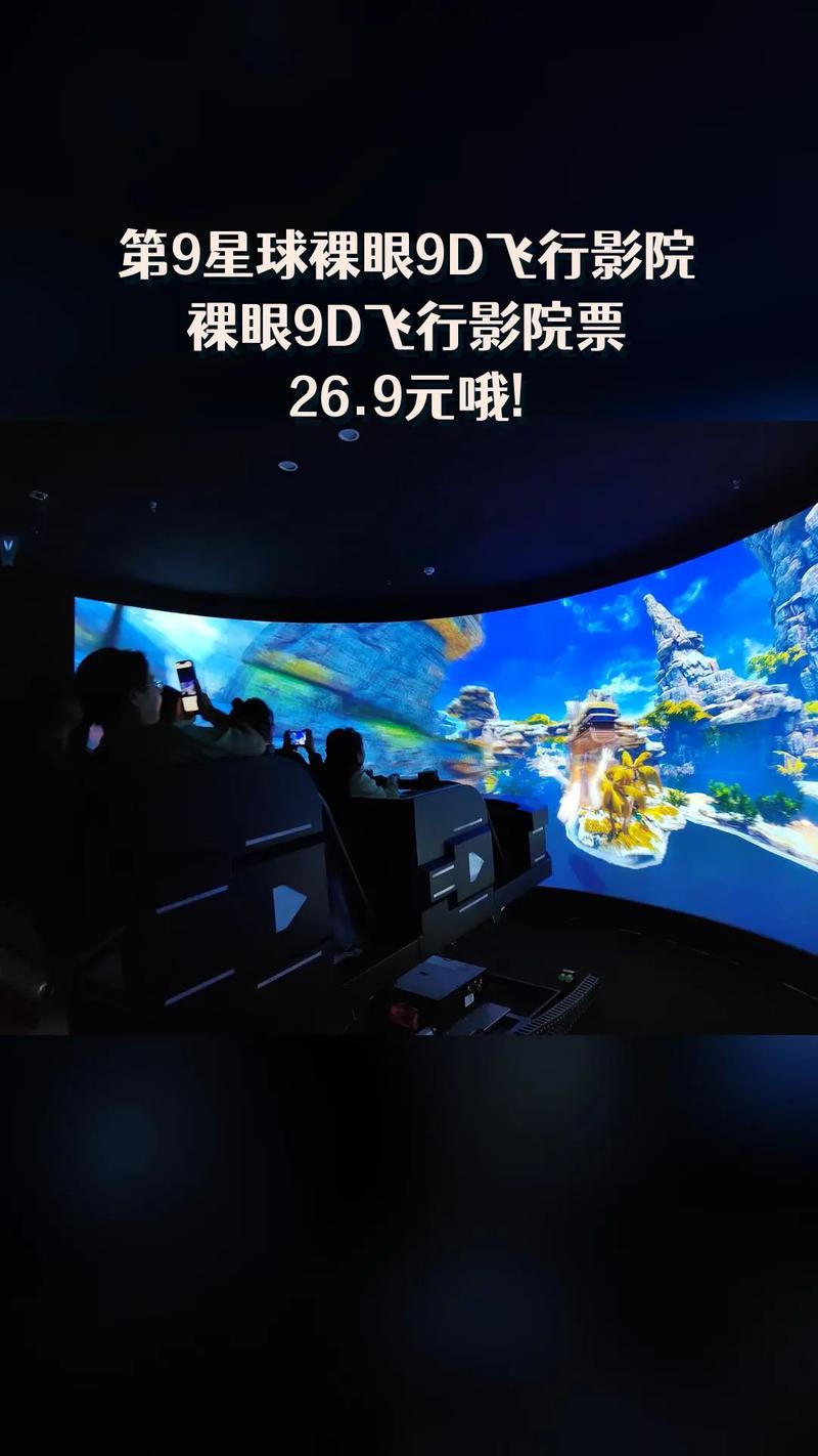 大陆特色毛片的相关介绍