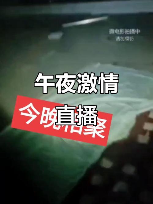 零涩影院在线观看免费高清电影电视剧 | 最新热播剧集、全网影视资源大全