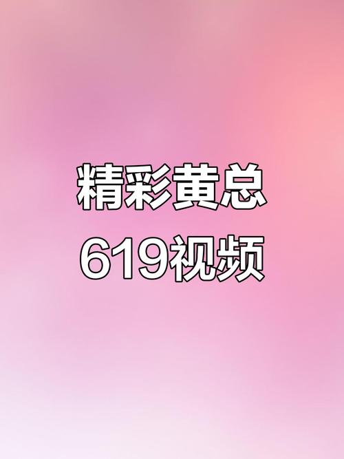 男人天堂亚洲狠狠的相关介绍