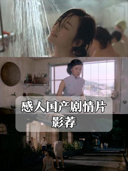 东京亚洲电影院的相关介绍