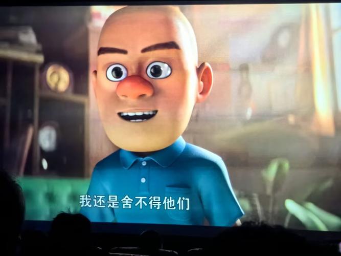 欧美午夜寂寞影院的相关介绍