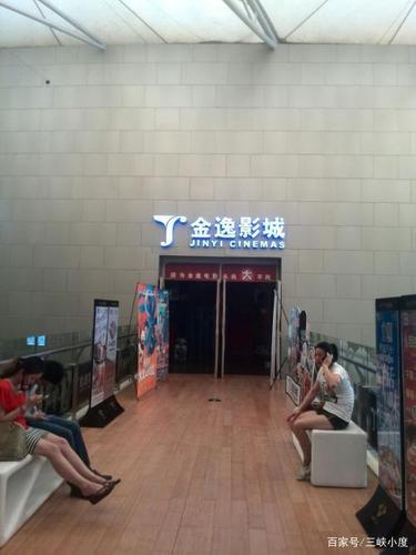 色护士极品影院的相关介绍