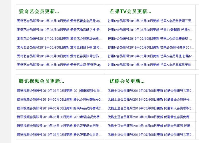 双性调教骚货嗯啊不要的相关介绍