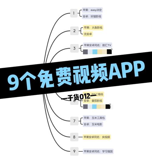 男人的天堂久久亚洲的相关介绍