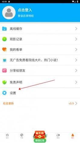 天堂久久亚洲av的相关介绍