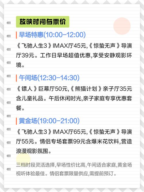 在线波多日本的相关介绍