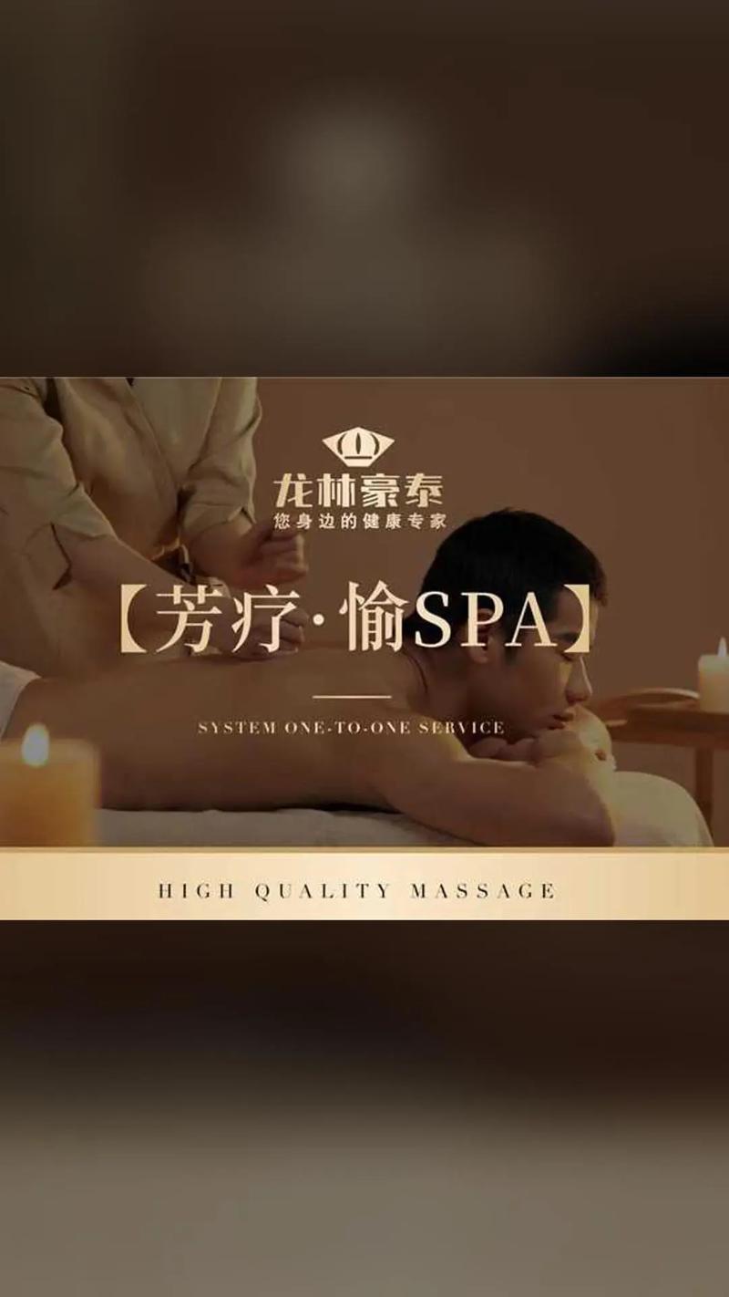 久久久久成人激情的相关介绍