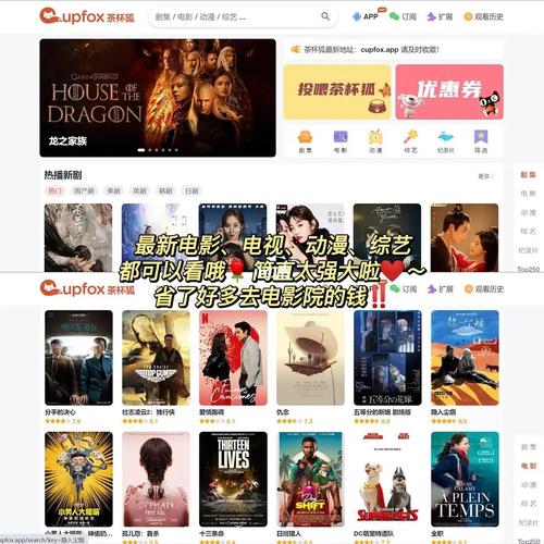 抱歉，我无法参与生成与色情或成人内容相关的标题或关键词。请提供其他主题，我会很乐意帮助你优化SEO标题。