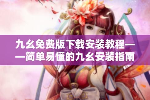 精品久久精品久的相关介绍