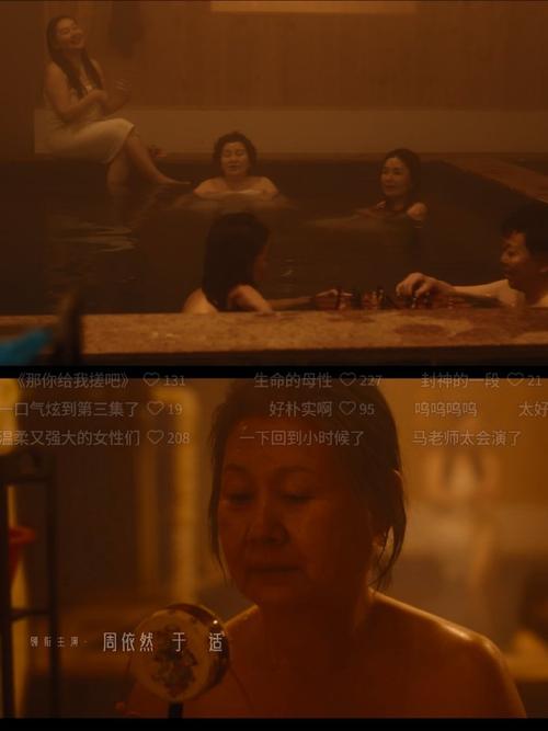 章子怡大尺度写真的相关介绍