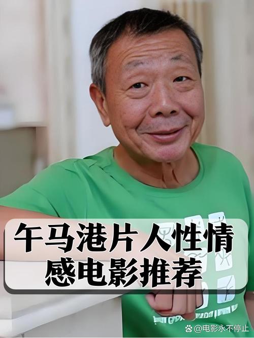 凌辱巨乳的相关介绍