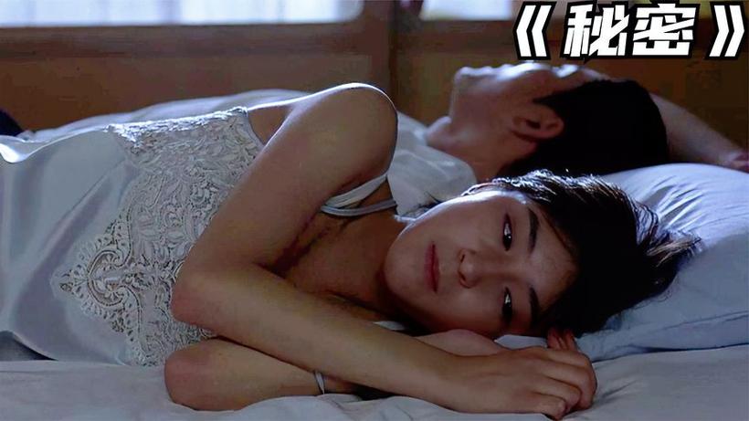 av有一部女的奶头超级大的相关介绍