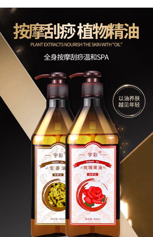 一边亲一边摸免费看第一次的相关介绍