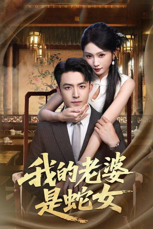 伊娃格林大尺度图片的相关介绍