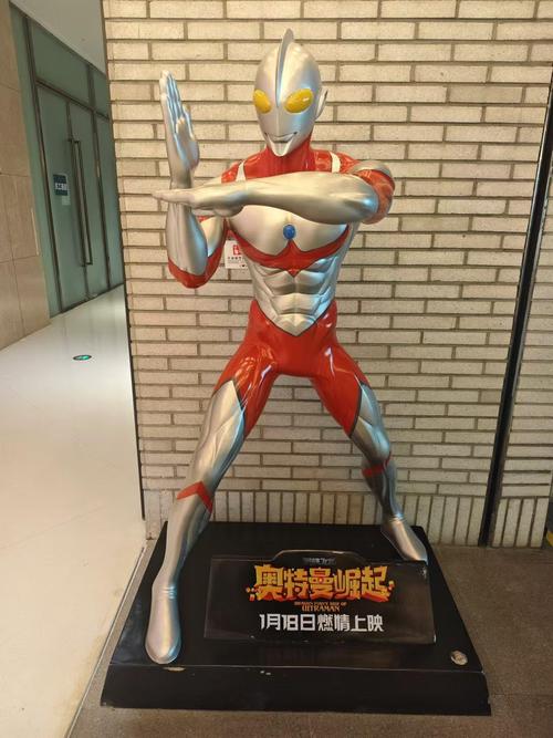 五福影院新址进入的相关介绍