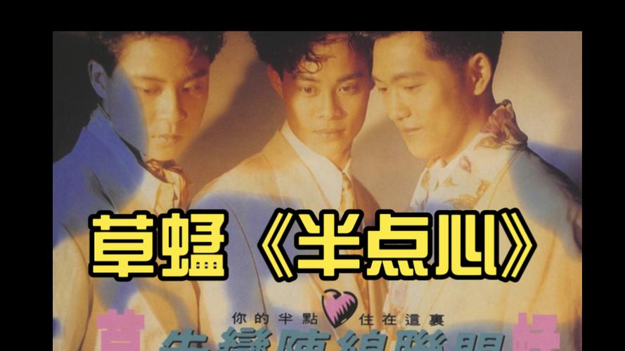 人妻啪啪3的相关介绍