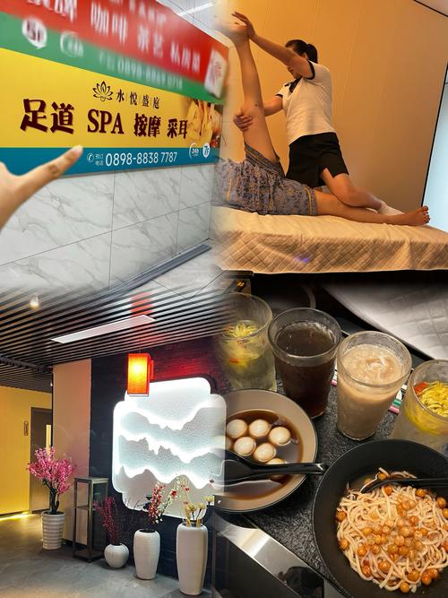 免费看淫奸美女一级片av的相关介绍