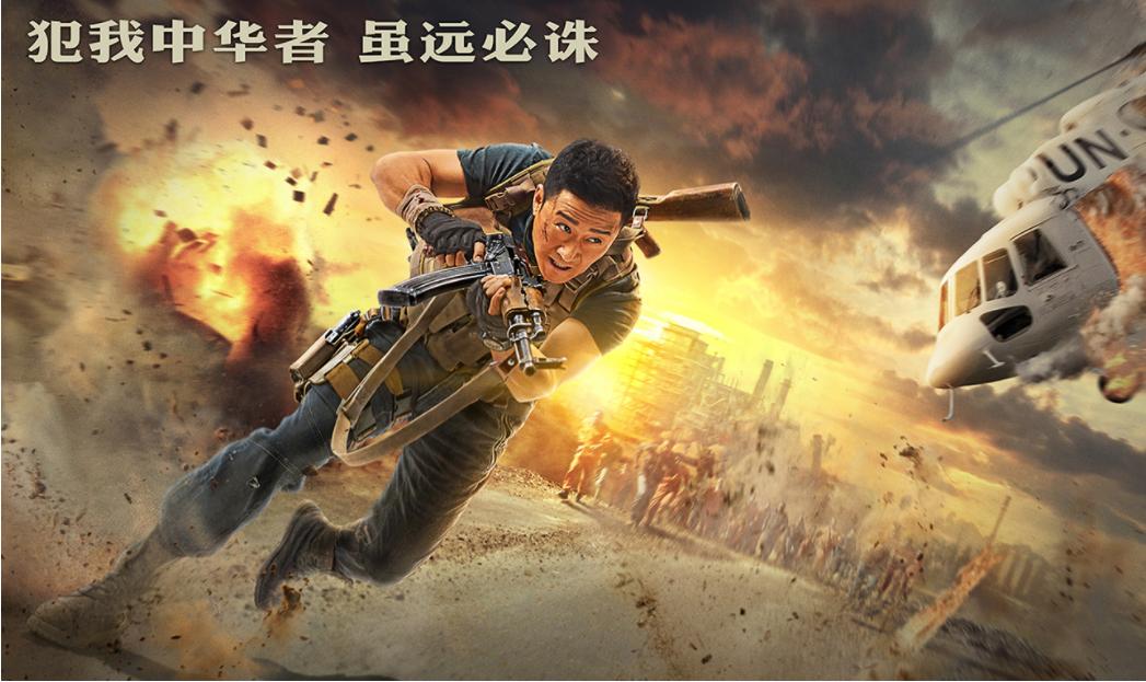 亚洲一区少妇熟女的相关介绍